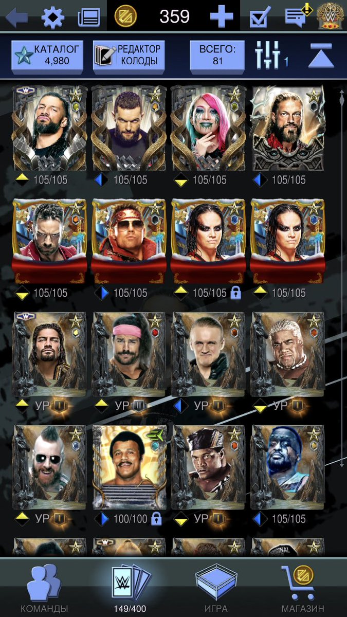 AlexRagnarr's tweet photo. And another my account for 50$
Another announcement on my page
Wwe supercard valhalla 💪 https://t.co/0iGVCGabEa