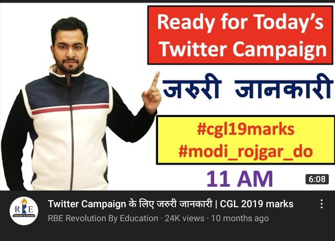 AAMAADM14823219's tweet photo. #postpone_cgl_mains_2020
They only do Twitter campaigns when there is a large number of students.
Because publicity is more important.
Now in mains, there are only 70-80k students..they will not raise voices now. #postpone_cgl_mains_2020 https://t.co/imcXWTbtzA