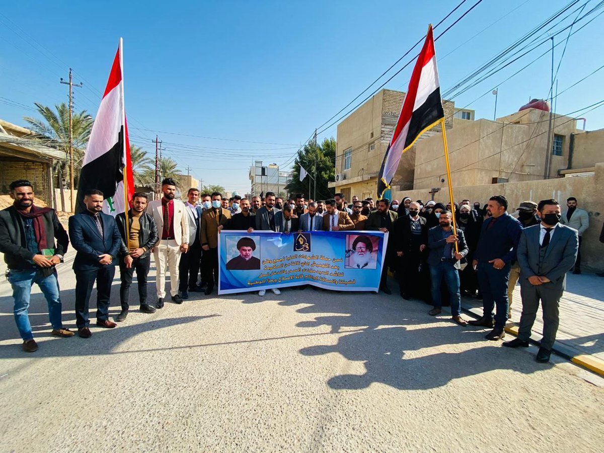 متى سيحين الوقت الذي يحتفي به حملة الشهادات العليا باحتواء قضيتهم و إنهاء معاناتهم،، لقد مللنا مقابلات بردود باهتة و تسويف اصفر لا طائل منه
معتصمي حملة الشهادات العليا 
#مجلس_النواب_انصف_الشهادات