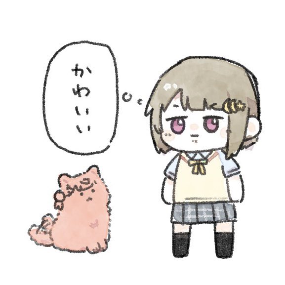 まだ描いてないので過去絵のかすみんたちツイートします… 