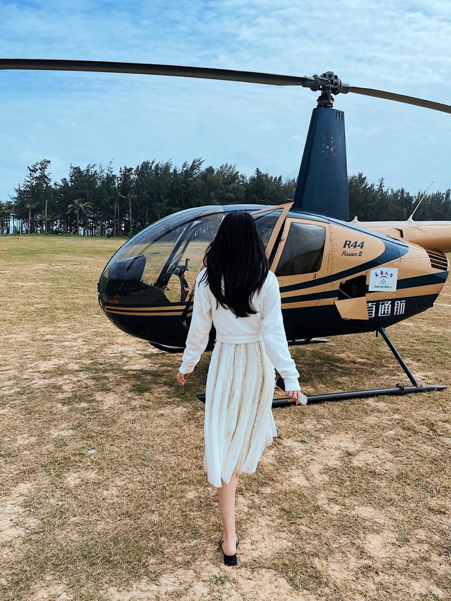 Bella_flight tweet picture