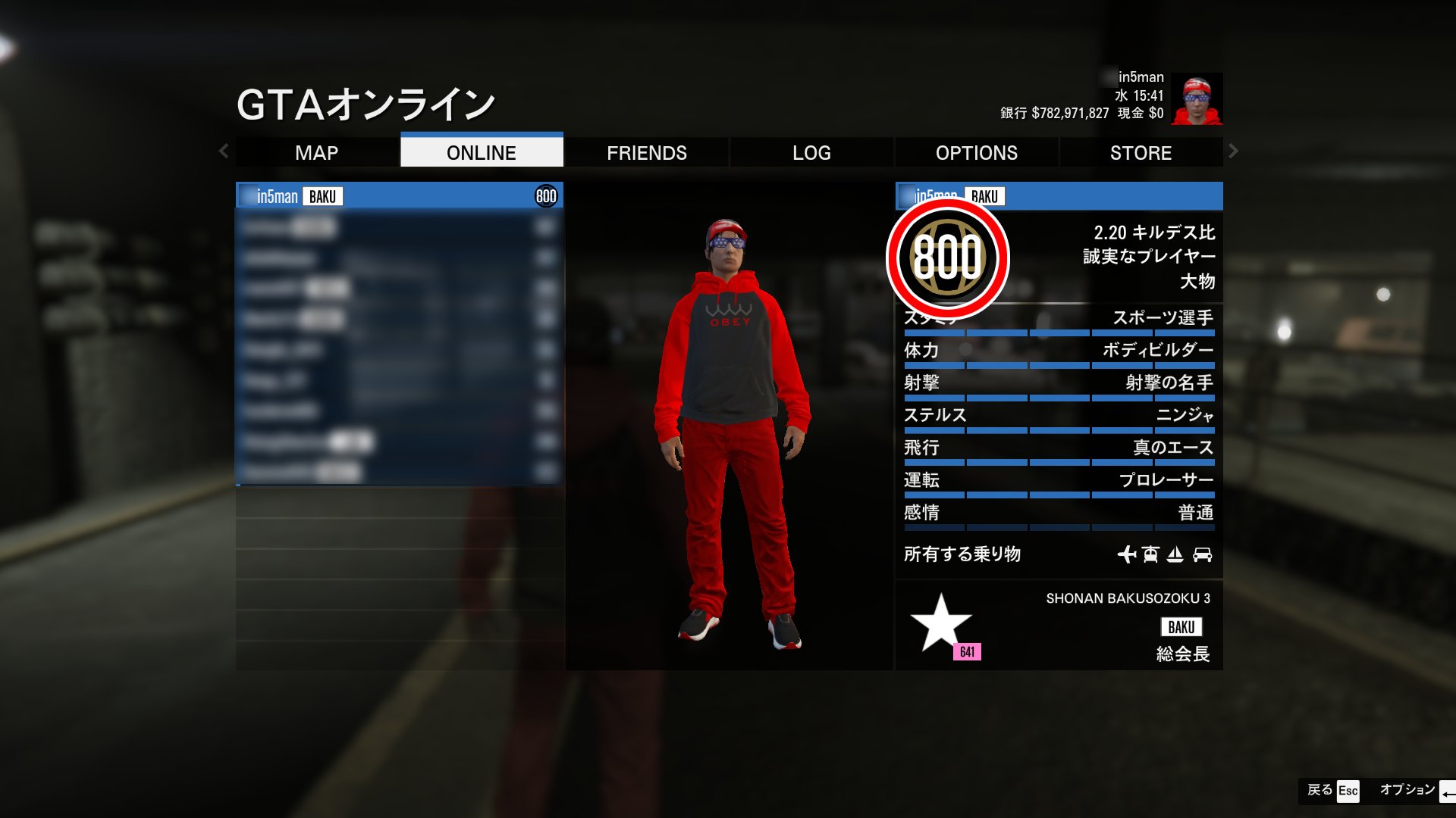 リンゴマン Gtaオンライン 非グリッチ 非チート 2年弱でランク800 やった でも Pk レース テニス ゴルフは激弱です笑 シミオンさんのミッション3倍のおかげで早く行けた 目指せ ランク900からの1000 T Co Vuxgsikkbf Twitter