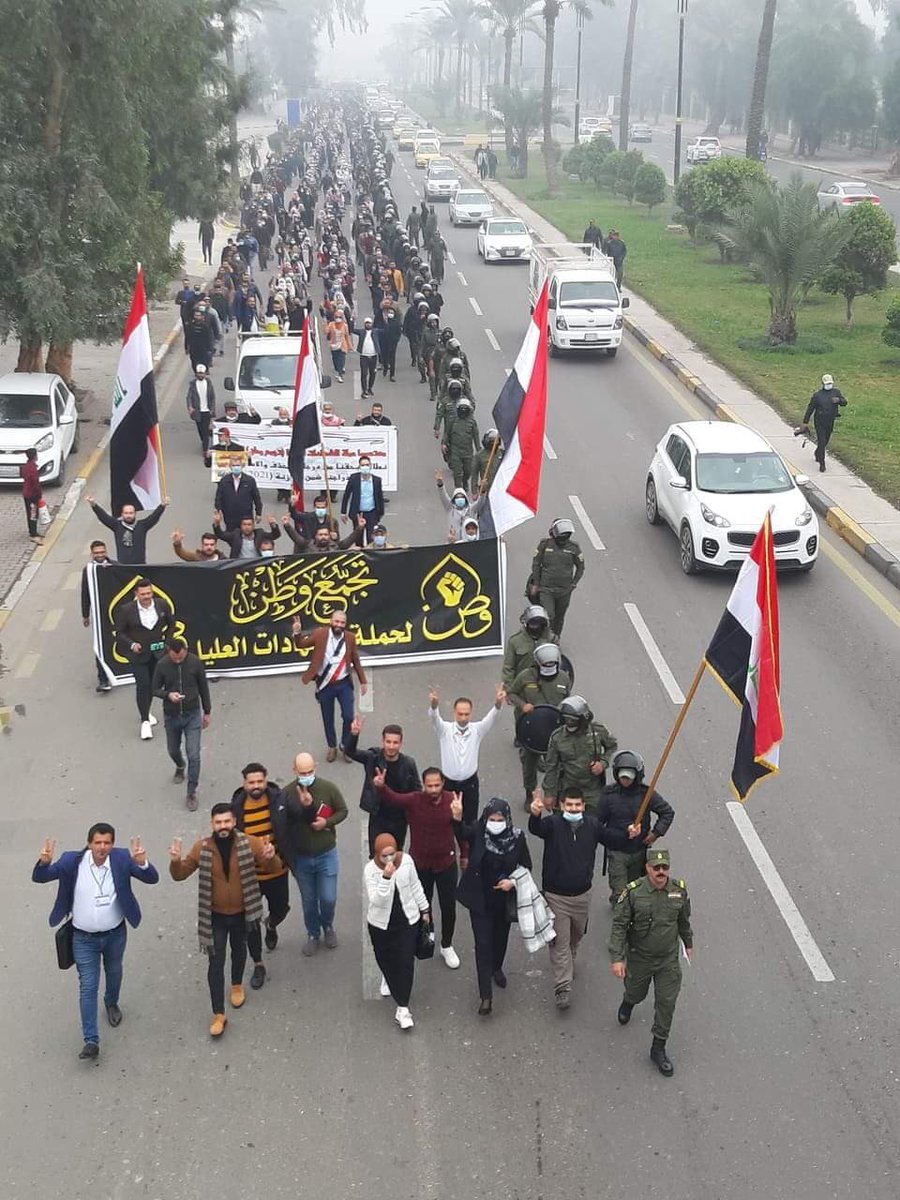 #مجلس_النواب_انصف_الشهادات