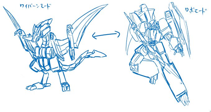 取りあえずざっくりこんな感じで…(◔ω◔ )胴体のやつ 