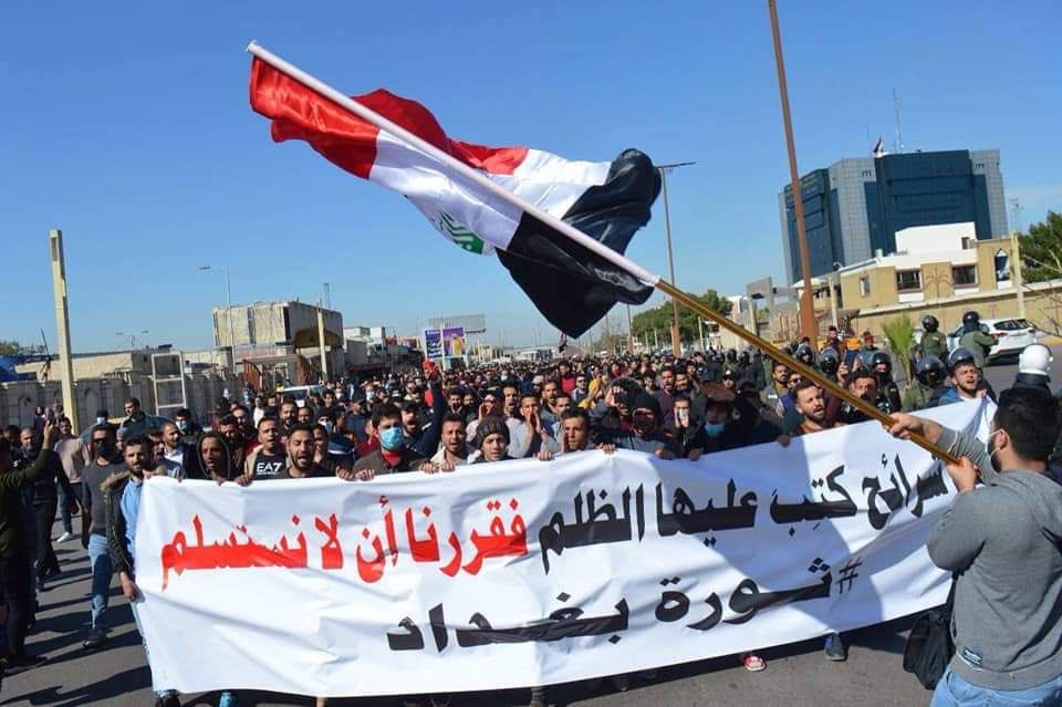 muit_salam's tweet photo. @h_raawa76 معتصمي حملة الشهادات العليا 
#مجلس_النواب_انصف_الشهادات https://t.co/ikOCYWHdvN