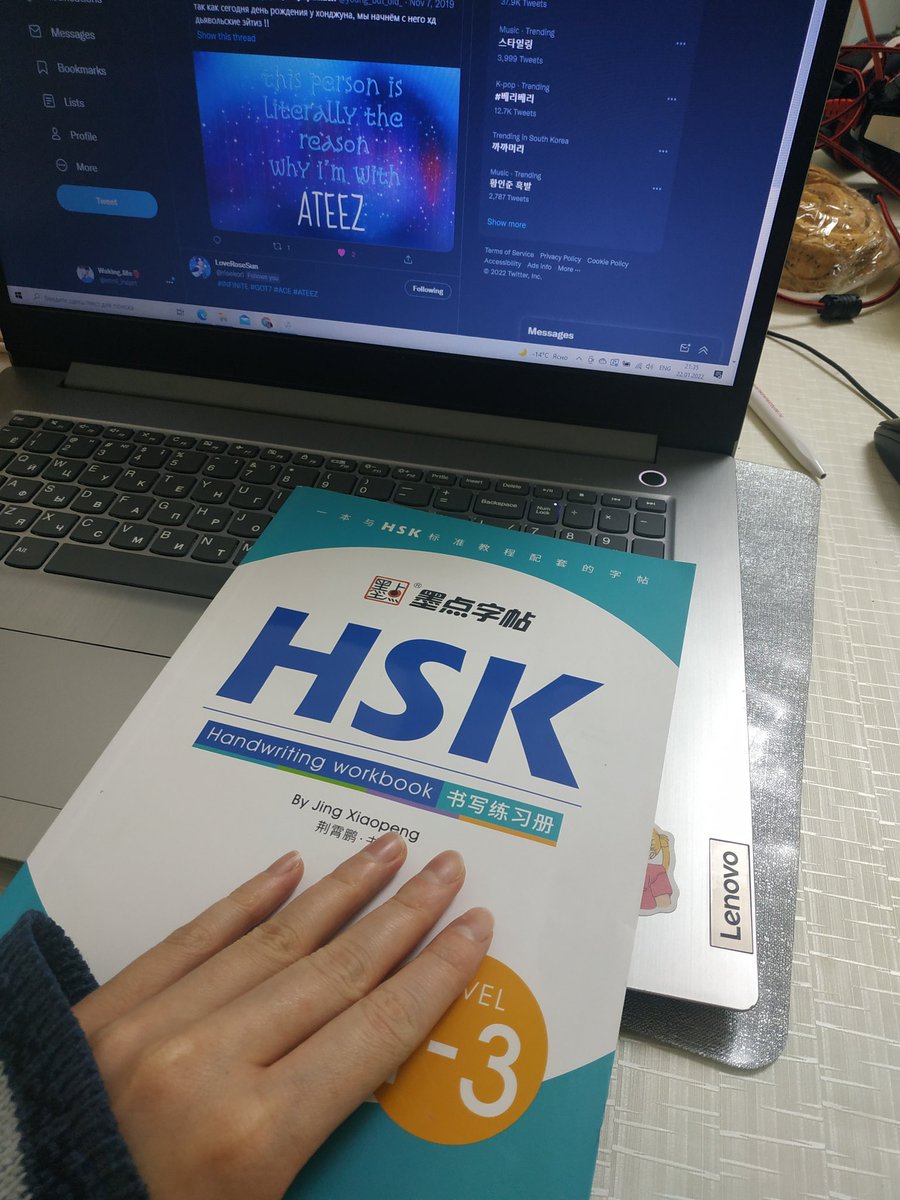 1nsprt's tweet photo. Can't believe I finally started https://t.co/gbYBMFrYi7
