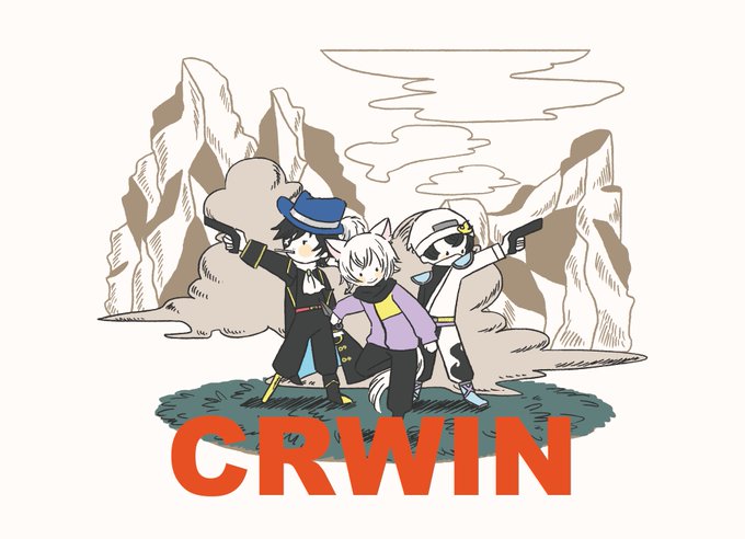「CRWIN」のTwitter画像/イラスト(新着))