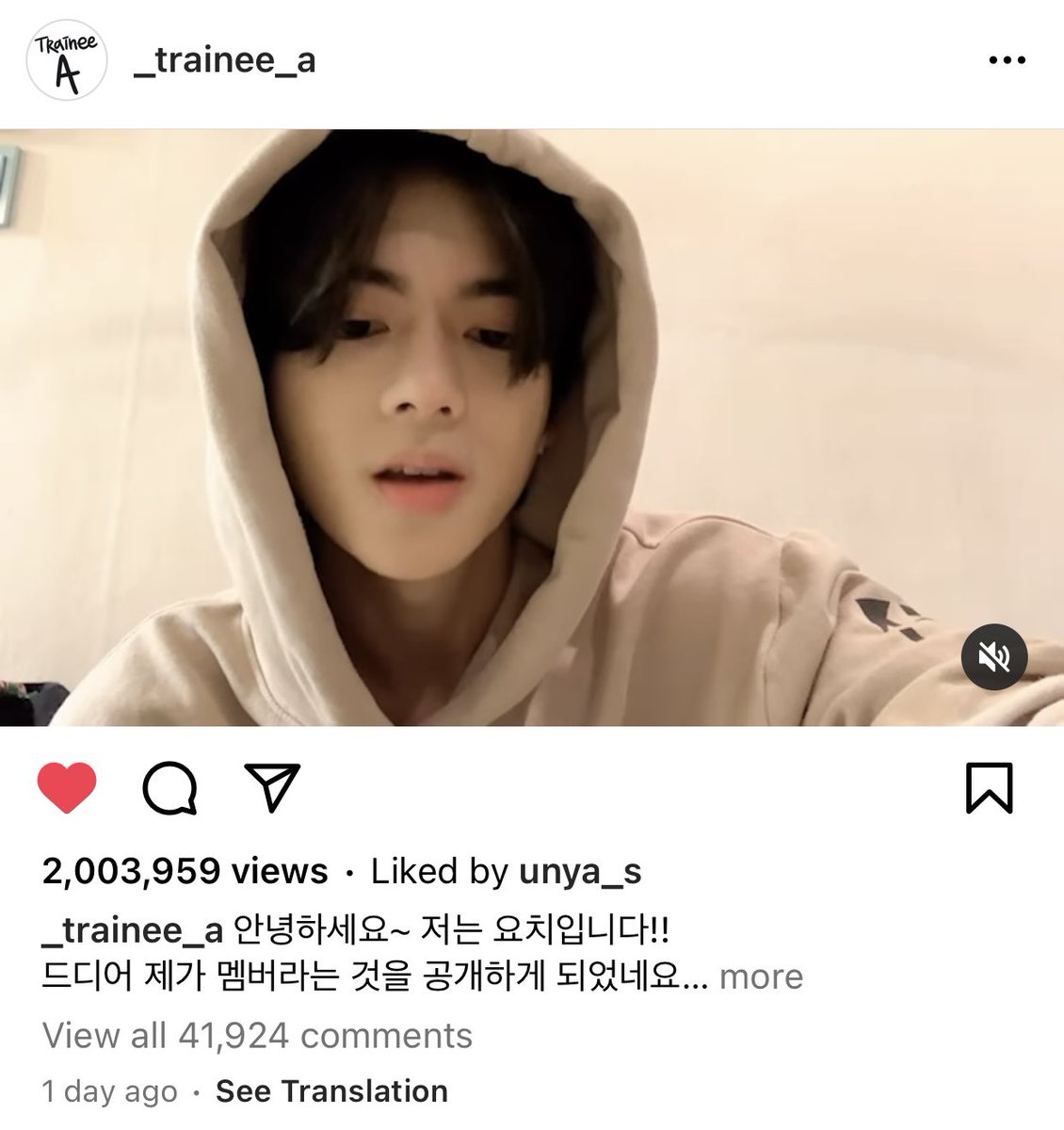 AmmodelAu's tweet photo. ✌🏻🎵🎶❤️👦🏻 #2M https://t.co/rgEBqDsep6