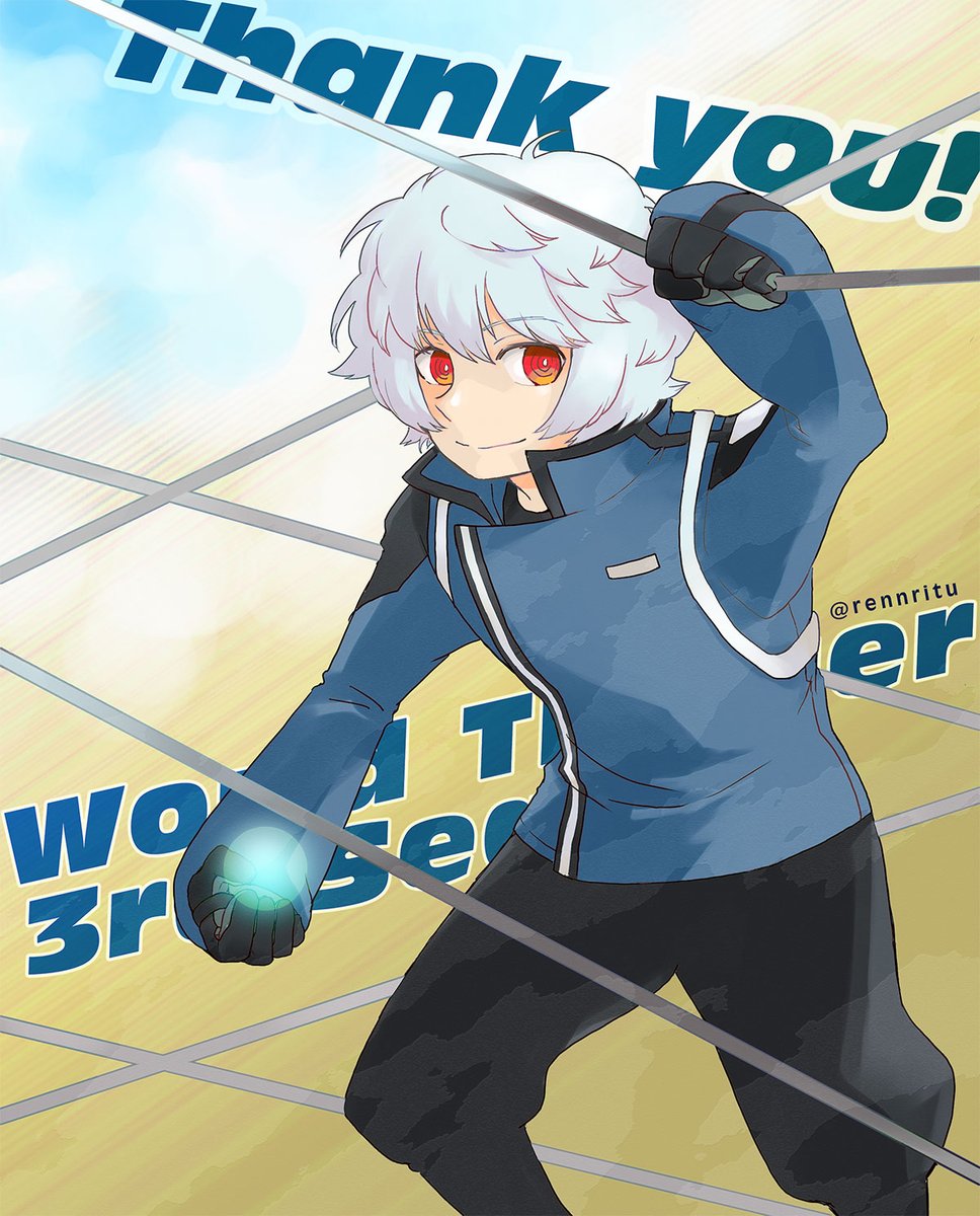 ワールドトリガー最終回 Twitter Search Twitter