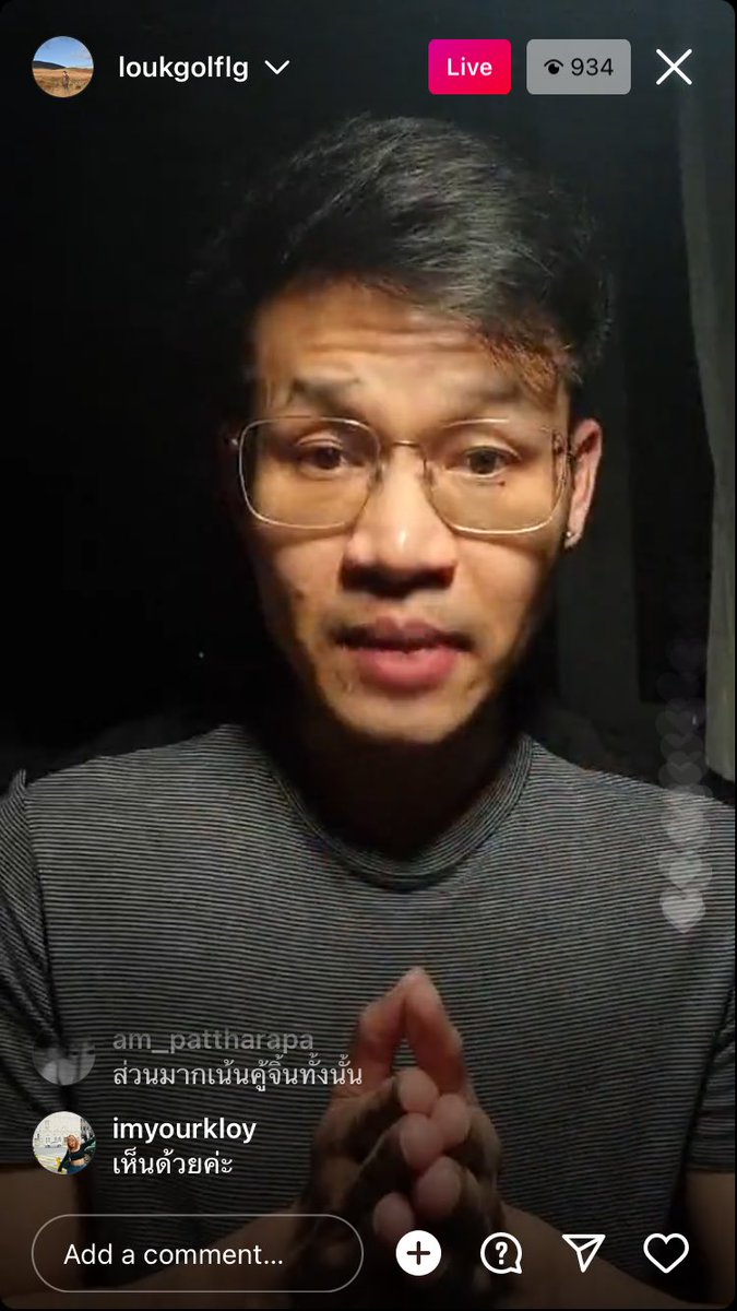 สาววายควรไปฟังพี่ลูกกอล์ฟพูด กุก็สาววายดูซีรีส์วายไทย เห็นด้วยทุกอย่าง คือมันจริงมาก มีซีรีส์วายเกลื่อนเมืองไทยแต่นสด.บางคนยังเป็นโฮโมโฟบอยู่เลย ถ้าอยากเล่นก็ควรไปทำความเข้าใจเกี่ยวกับ lgbtq+ มาก่อน ไม่ใช่อยากแจ้งเกิดก็มาเล่นเลย คือพี่ลูกต้องการจะสื่อแบบนี้แต่บางคนก็ยังไม่เข้าใจ