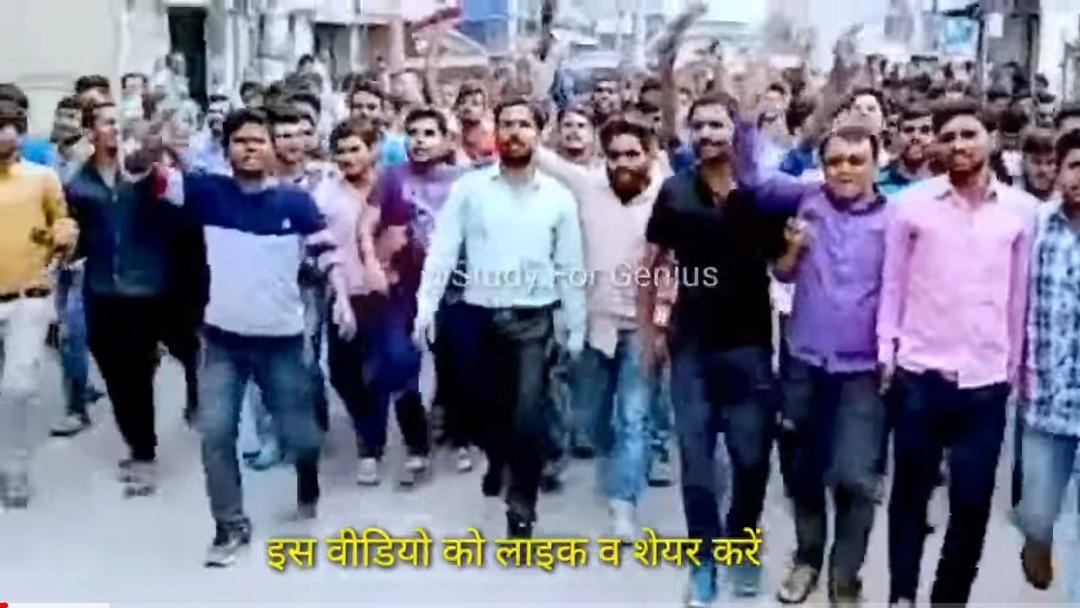 Vinodmeena966's tweet photo. This is the only Solution remain right now
What Are you Ready "फिजिकल Protest"
#RailwayMinister_SaveStudentsLife
#RRBNTPC_1student_1result
#RRBNTPC_1student_1result https://t.co/ruuvyKd0NW