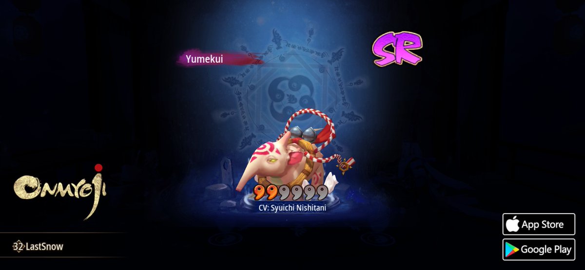 LC_Silvercross's tweet photo. #Onmyoji# Awesome! I've summoned the Yumekui! https://t.co/3iCcJomwbf