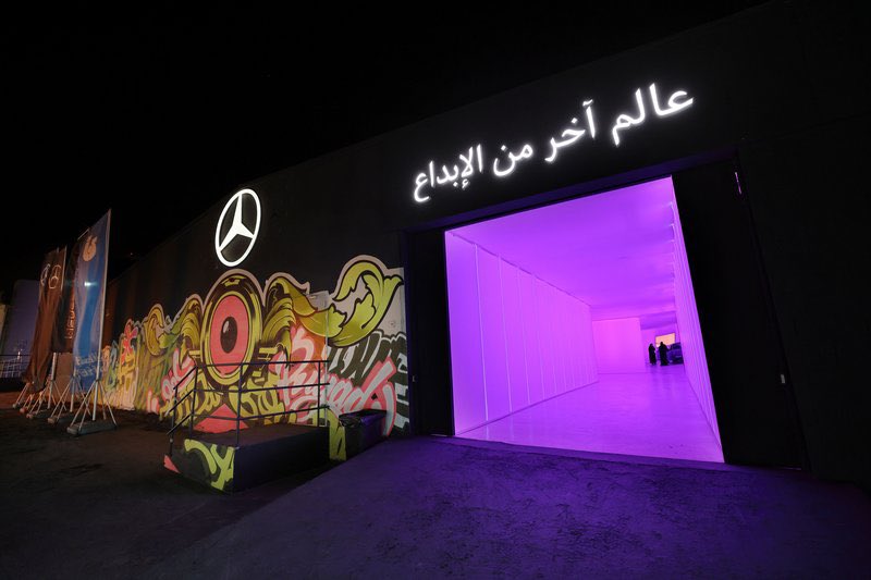 صحيفة سبق الإلكترونية tweet media