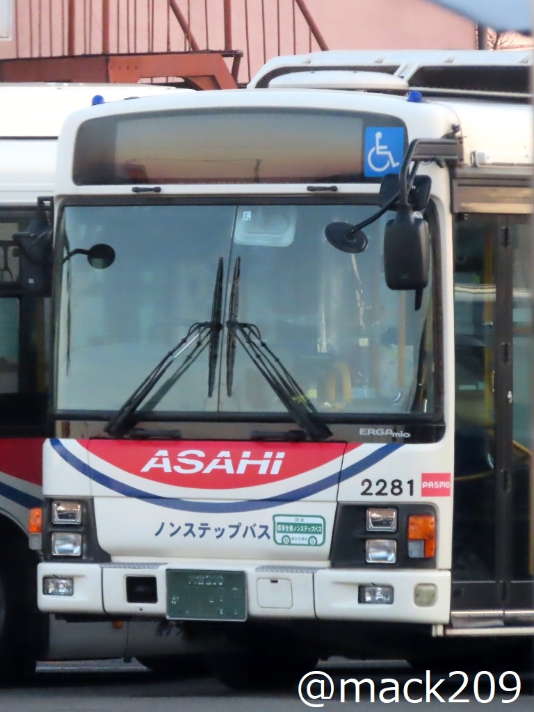 ナンバー見えんて・・・