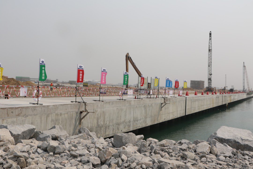 Chibuike R. Amaechi tweet media