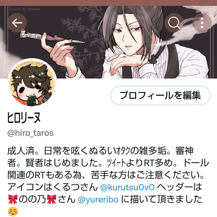 感想 テニミュドリライ18 横浜5 19昼 観劇したけどテニミュって楽しいじゃん 神話の国のアリス