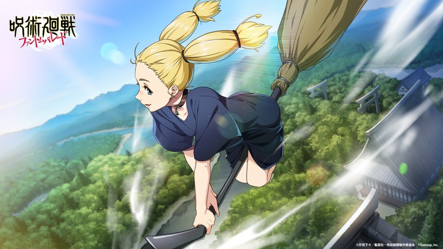 がんばれ私 今日もかわいい ゲーム 呪術廻戦 西宮桃のキャライラスト公開 電撃オンライン