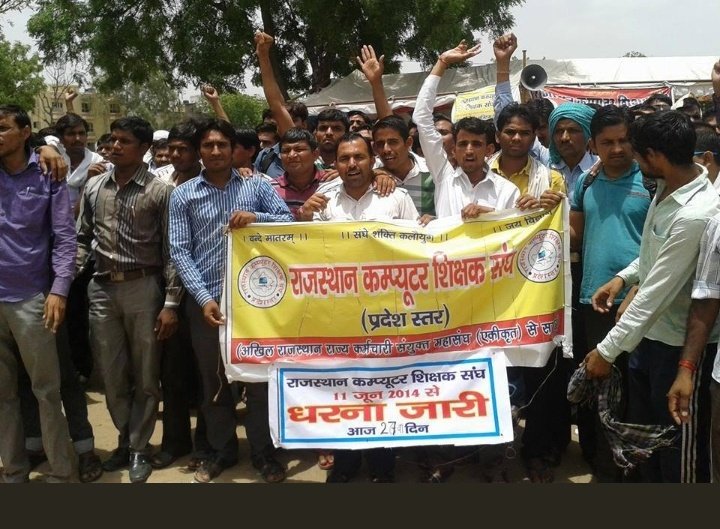 @Aapka_Abhi Thank U sir
RCSS TEAM MEMBER