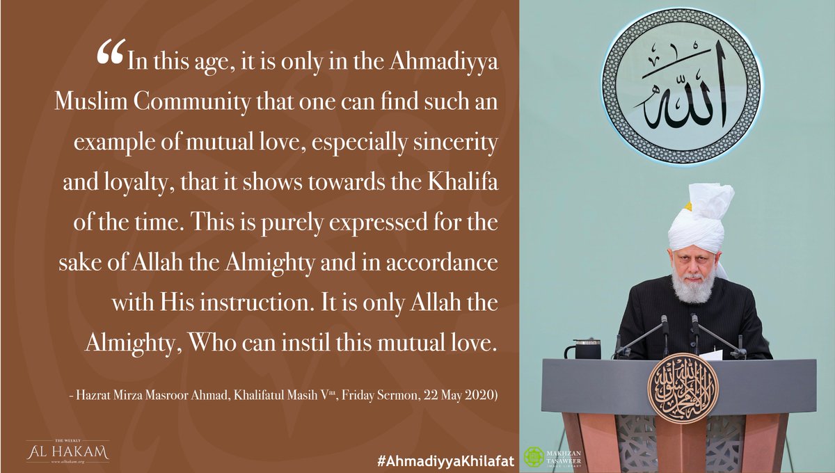 Khilafat brings true love and loyalty to Muslims
#AhmadiyyaKhilafat