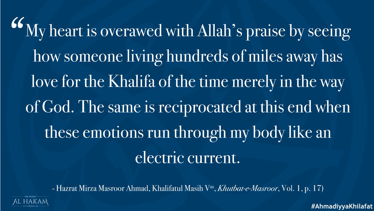 Ahmadis 100s of miles away posses deep love for Khilafat
#AhmadiyyaKhilafat