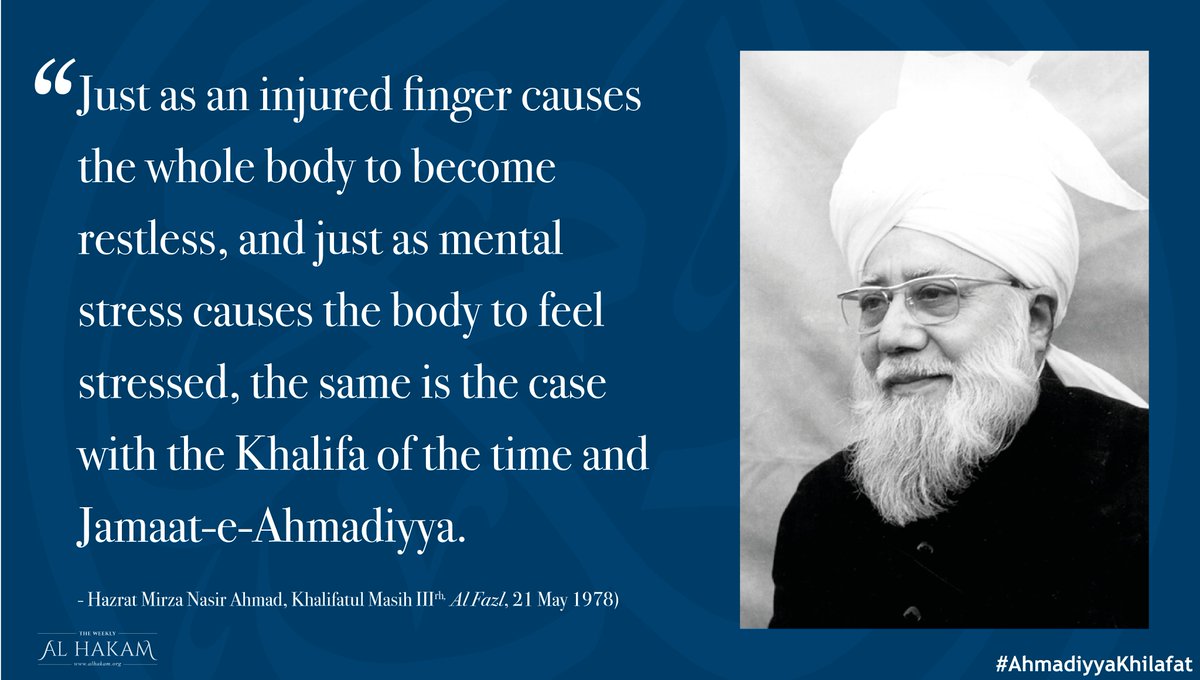 Ahmadis and their Khalifa are one body
#AhmadiyyaKhilafat