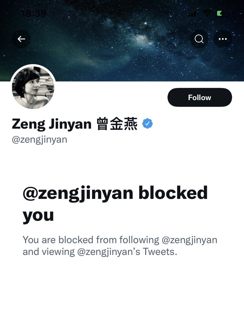 Suyutong's tweet photo. 剛說完對號入座，就有人來了！拉黑是成人世界很Low的作法。我只是建議用法律手段認真對待「性侵、家暴」指控！ BTW，我在用常識得出的判斷基礎上支持胡佳，何須再用閉門會議（小圈子調解）、写信取消奬項 等西方非主流方式來令胡佳及家人社會性死亡、甚至遭國保再次碾壓。BTW,支持真女權、捍���兒���權利 https://t.co/zG2CKnLqj6