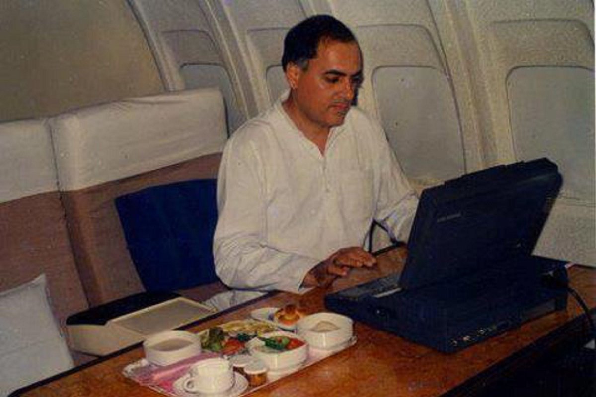 80 के दशक में #Computerrevolution ला कर #RajivGandhi जी ने भारत को नई दिशा दी

आपको आपके बच्चों के भविष्य को उज्ज्वल किया

आप ऐसी पार्टी चुने जो आप के बेहतर कल का सोचे
आप @INCIndia को वोट देकर देश को प्रगति की राह पर लाए