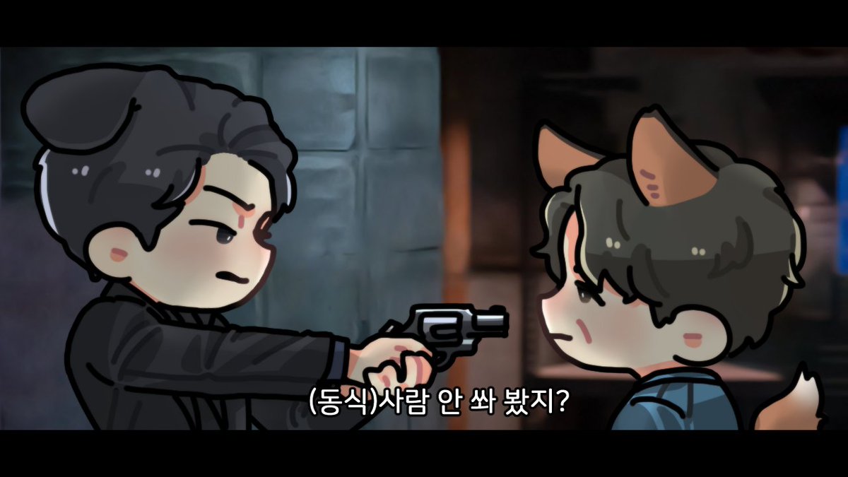 친구들아 괴물보자 아니 영업하려고 온건 아니고 그냥 요즘 뭐하고지내나 궁금해서ㅎㅎ