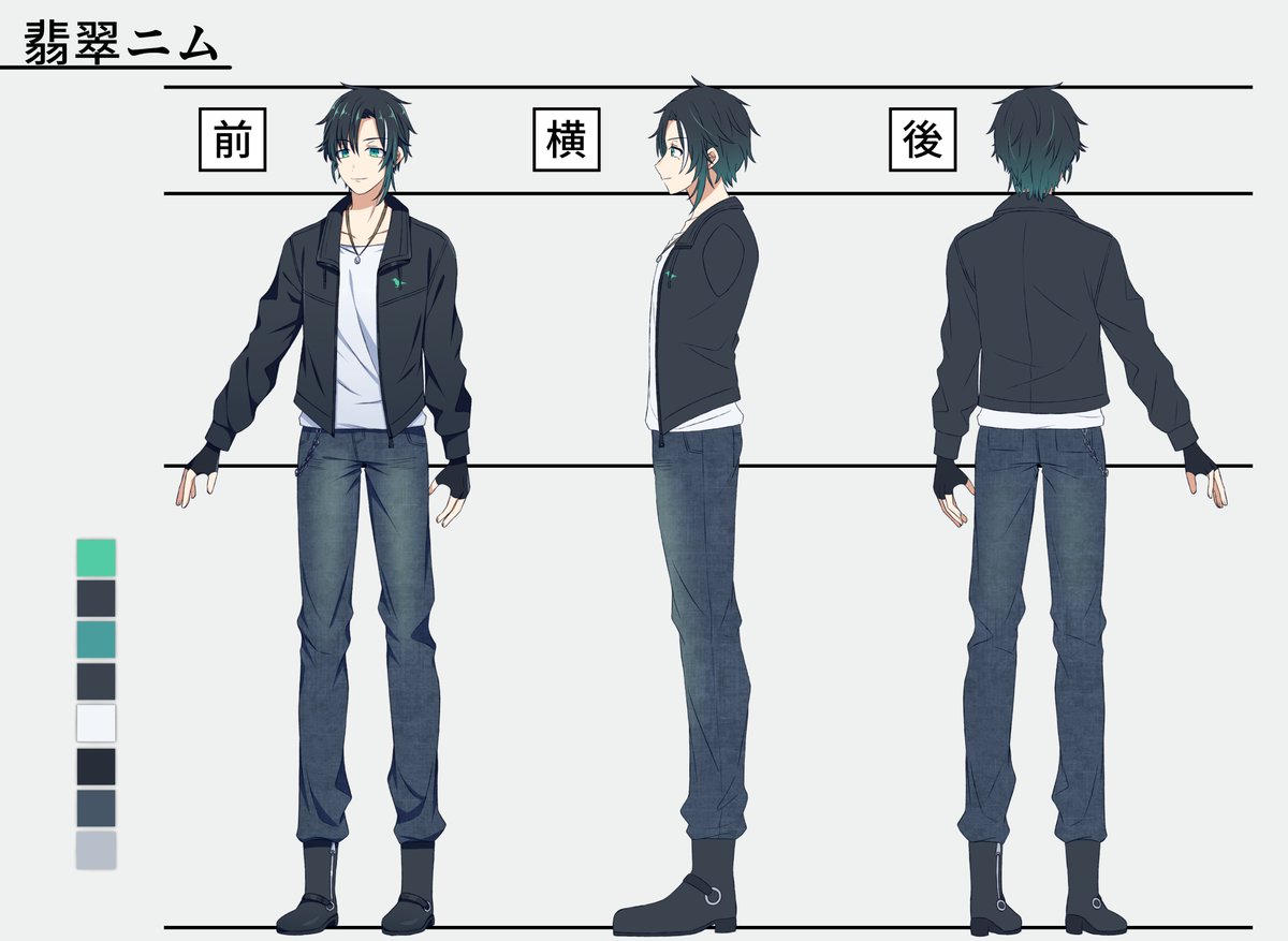 kawasemi_nimu's tweet image. ゲーム好きVtuberの翡翠ニムです。
APEXをメインに配信しているので、よかったら見に来てね～。

総合タグ：#翡翠ニム
配信タグ：#ニムLive
FA：#にむあーと

YouTube
is.gd/06bzbj
マシュマロ
is.gd/bcaYg4
干し芋
is.gd/P2JEtX

#新人Vtuber
#新人Vtuberを発掘せよ