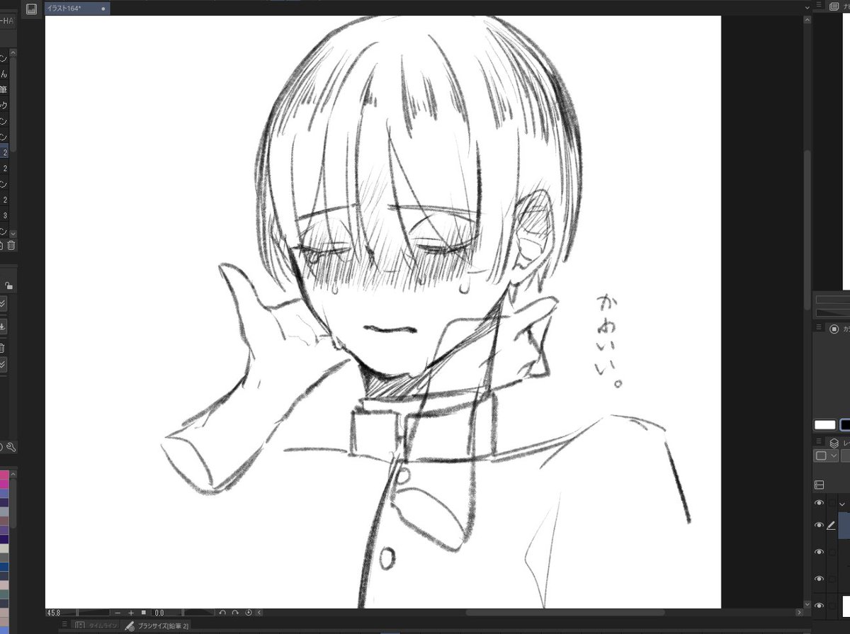 恋人とキスするときってどんな感じでするのかと言うと、どんな体勢であれ、キスの始めはどちらかが決まってうなじなりのどなり、首にキスをするのが暗黙の了解ですね…🥴💋  #やさカプ, image size:1200x895