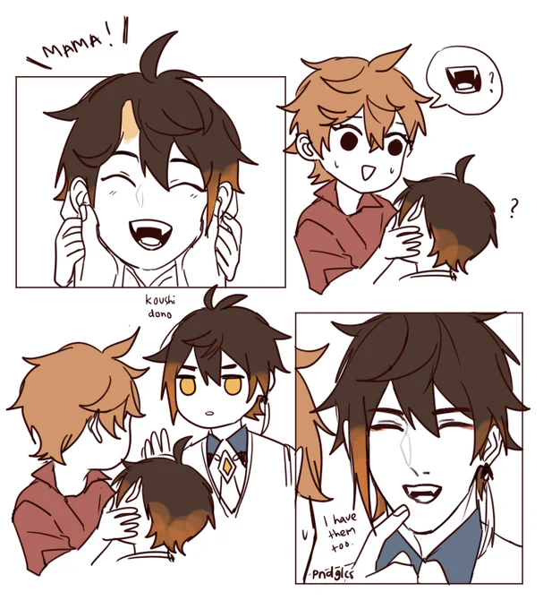 like father like son
※#鍾タル/#ZhongChi 