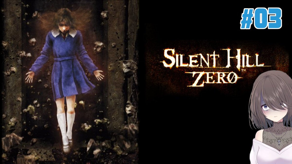 fumitsuki_maina's tweet photo. 【配信告知】
1/23(日) 22時～
前回#2の続きからです。
#silenthillzero #まいならいぶ #新人Vtuber 

【SILENT HILL ZERO #3】化物に遭遇しても動じないメンタルつよつよな主人公
https://t.co/8Qdpdn7e97 https://t.co/pXIwV07imS