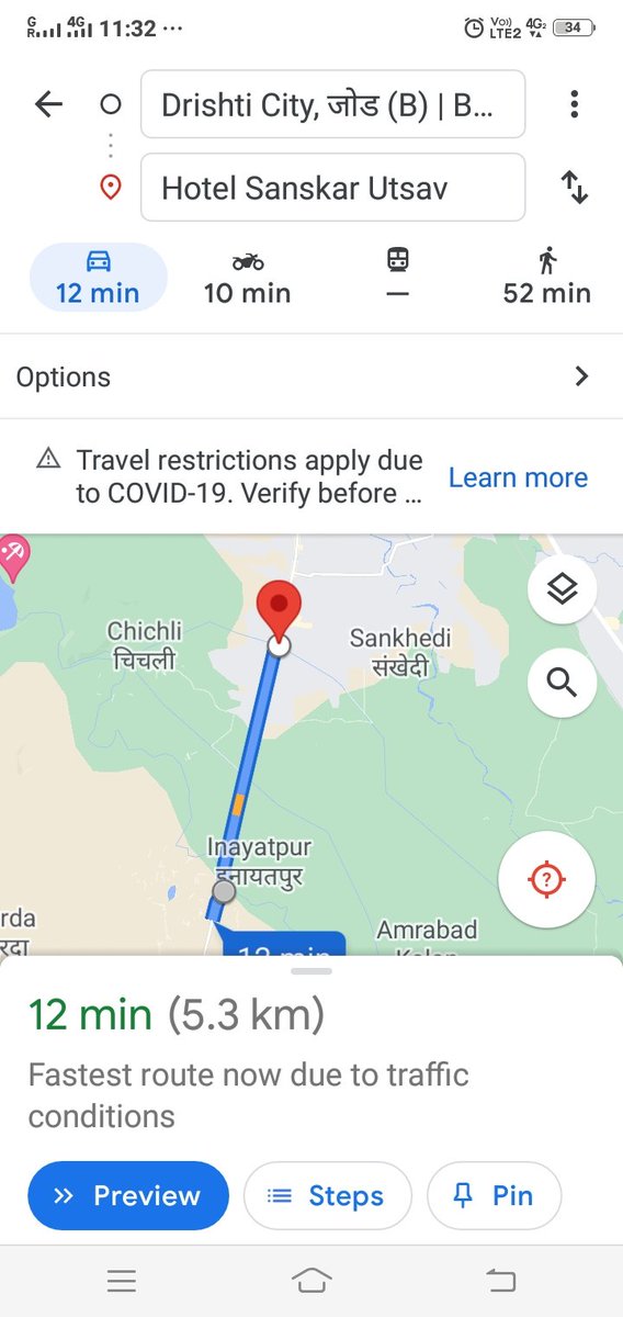 AditiPradha's tweet photo. @Uber_Support This is insane!
I booked uber economy to travel a distance of ~5.3kms within the same city &amp; it charged me Rs.324, showing it as an intercity ride whereas factually,the ride that I took was within the same pincode area,without any tolls then how? Plz help &amp; refund! https://t.co/DvUu2HDDYr