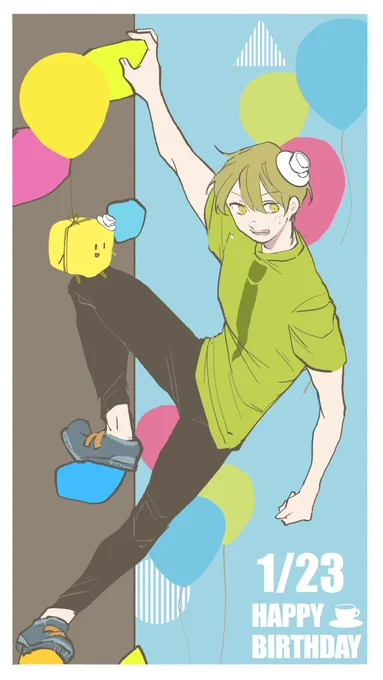 #んそめは誕生日も実家配信

おめでとうございます🎉🎉🎉 