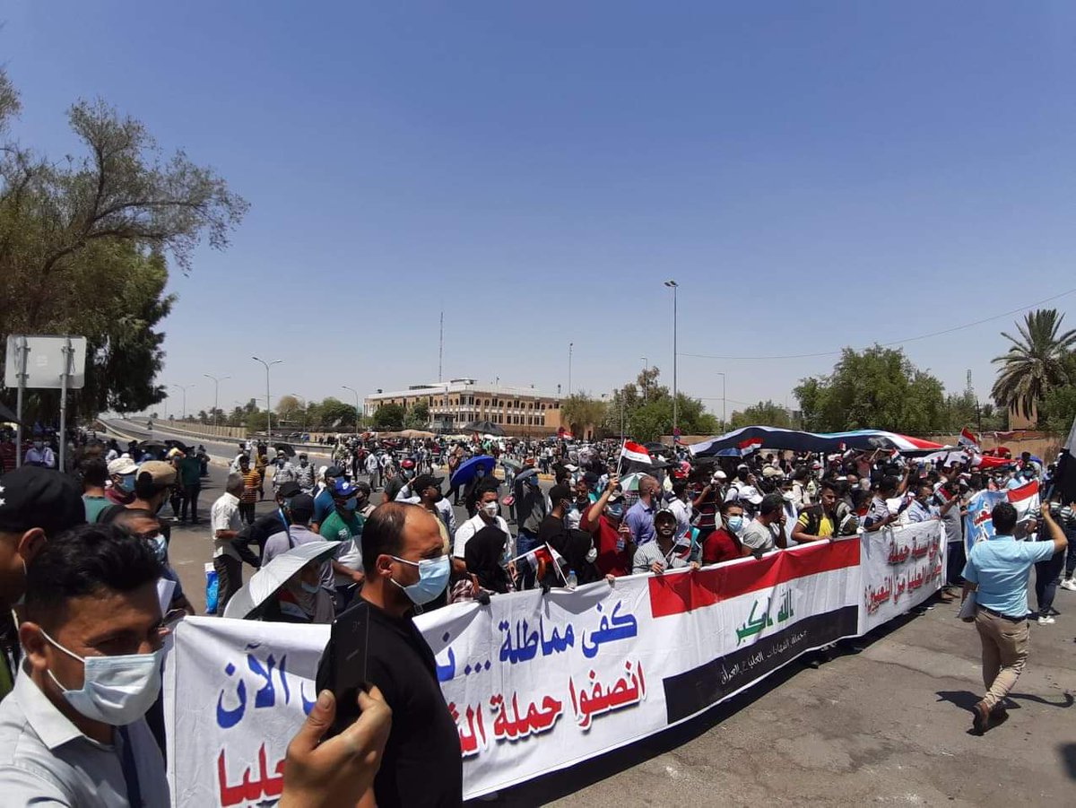 <a href="/zaidabdulwahab/">د. زيد عبدالوهاب الأعظمي</a> كان طموحي عندما انتهي من الدراسة ان أعتلي منصة التدريس. وامارس دوري في العملية التعليمية. لكن الذي حصل اعتليت الأرصفة والجلوس في الشارع للمطالبة بحقي الشرعي بالتعيين
معتصمي حملة الشهادات العليا 
#مجلس_النواب_انصف_الشهادات