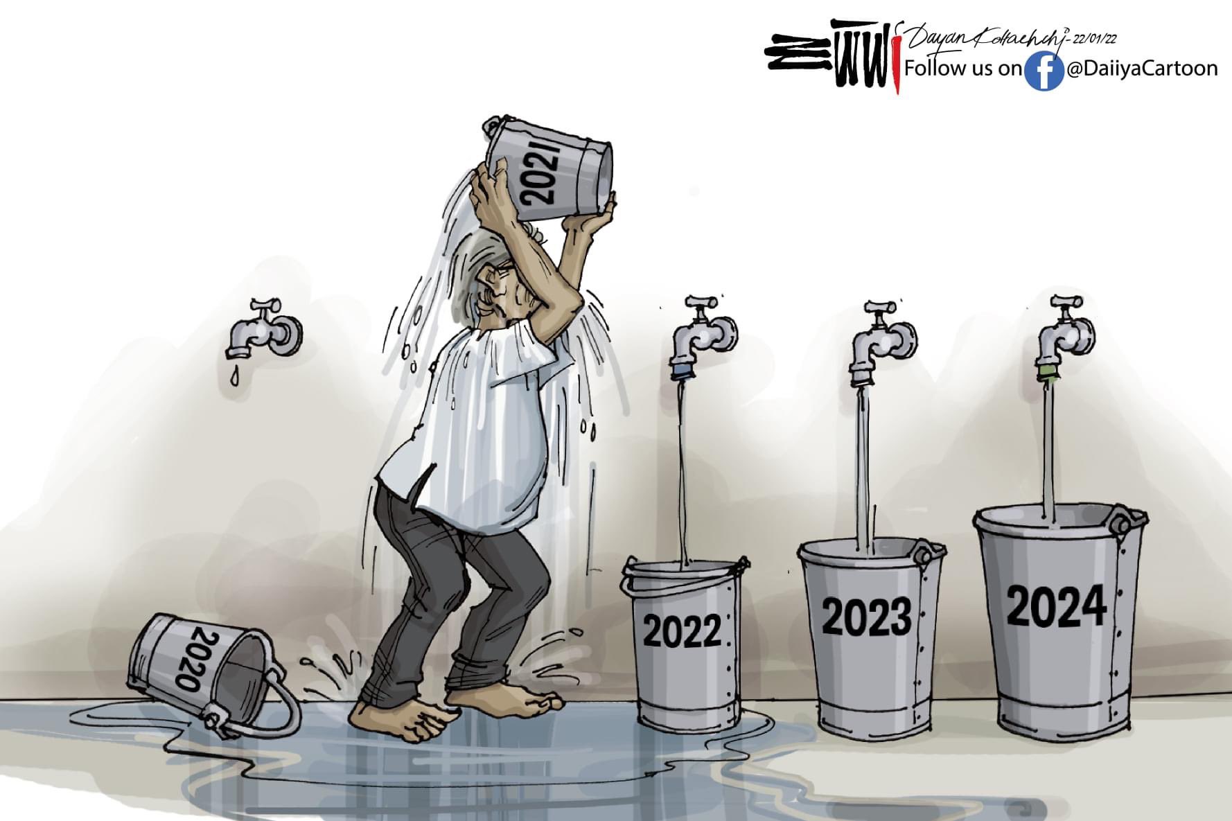 Political Cartoons of Sri Lanka on Twitter: Political Cartoons of Sri Lanka on Twitter: