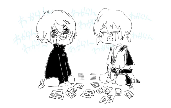 ちまブラ🤯🤯 