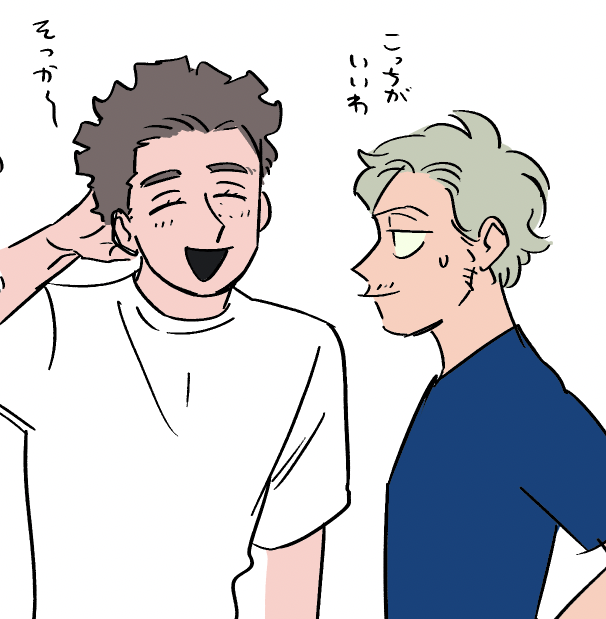 明日あたりブログ更新したいな 
