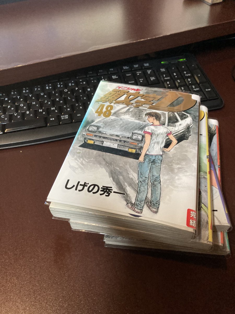 楽園 画像 最新情報まとめ みんなの評価 レビューが見れる ナウティスモーション 60ページ目 楽園 画像 最新情報まとめ みんなの評価 レビューが見れる ナウティスモーション 60ページ目