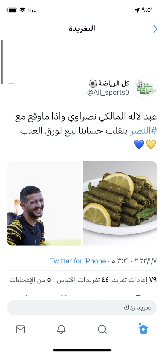 vd8xD2A8qEYCCER's tweet photo. https://t.co/KbeD7hWWnh