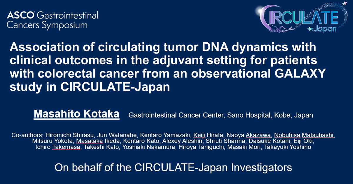 aaleshin's tweet photo. Unpacking Circulate-JAPAN GALAXY data presented by Drs Kotaka and Yoshino. Takeaways: (1) ctDNA is most prognostic of recurrence (2) Tx of ctDNA (+) pts improves outcomes (3) can monitor response real-time to adjuvant tx. #GI22 #ASCO #ctdna #Signatera #Natera https://t.co/e8x9tzHKxh