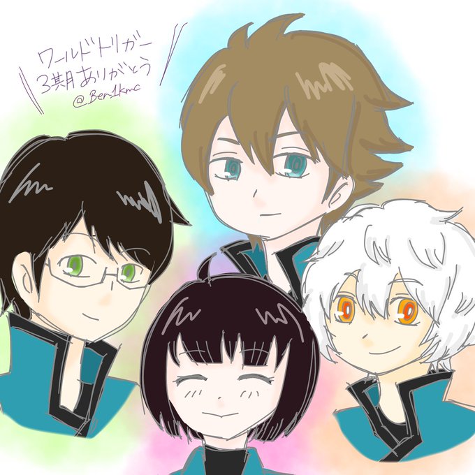 ワールドトリガーありがとうのtwitterイラスト検索結果