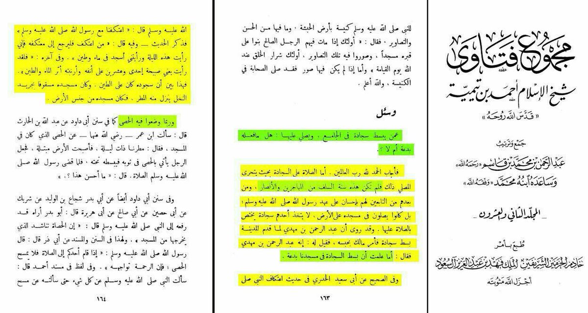 @FyNqtt <a href="/Fadel50492489/">Fadel</a> <a href="/Hassan29199920/">حسن الله المنتقم</a> <a href="/jamoohalshar/">*الـعَوْد*</a> @JalalEbrahim20 <a href="/r_nfsh/">شاعر نفسه</a> @jQvgJj7KZF42rnP @U9En2b <a href="/70EaJslKL6IwnVi/">محمد الطاهر</a> @I_hasheme <a href="/mohammed101ali/">محمد علي</a> <a href="/ynkW4umsGltYKGB/">ًابو صالح</a> <a href="/V4oud0Br/">ياصاحب الزمان</a> @sl1_fe192 <a href="/MoklesFaiat/">مخلص فياض</a> <a href="/Saydhsein123/">علي</a> <a href="/AbodAiziz/">عبدالرزاق</a> <a href="/abu_rassil2/">اللهم اني نذرت حسابي للدفاع عن نبيك واصحابه</a> @aabdss2 @march_5b <a href="/I_12_313/">moonFlower</a> @Moroccan___Muy1 <a href="/A_L_H_A_S_S_A_N/">الـحـســــن أبــــو عــمــــر</a> @PBtKZ5hEuMy9JA <a href="/SM0h3kktmDnVKOk/">علي أكبر</a> @KhaldNashb @QN_50_qn @mhmdwldslman11 @AbuAuyx1122 @D67970806 <a href="/AlrafedyM/">murtada alrafedy</a> @abdulla29890611 @Eqqab3ktmDnVKOk @Al_mayahi4 @H4hK2r <a href="/14_ma_asoom/">واضح</a> @GgGg9000000 <a href="/AMN0014/">A-M-N00</a> @c5pH8nxsVXI1lEy <a href="/sh511_ahm/">O. Al-Otaibi</a> @xj57k4ncjb <a href="/k2030_hunter/">Hunter</a> @ArtbakH <a href="/Gg11115941/">Gg</a> <a href="/Al3oniK/">خالد .. الهلال وكفى</a> @BgxICZ4YiJWOk03 @Abersab_0 <a href="/VkSm3hfkktmf7pj/">O. Al-Otaibi</a> <a href="/AqblHr/">حر ولا اقبل الذل</a> انت سألت بجهلك وجاوبتك وشفيك ؟ 😝😝🙈🙈