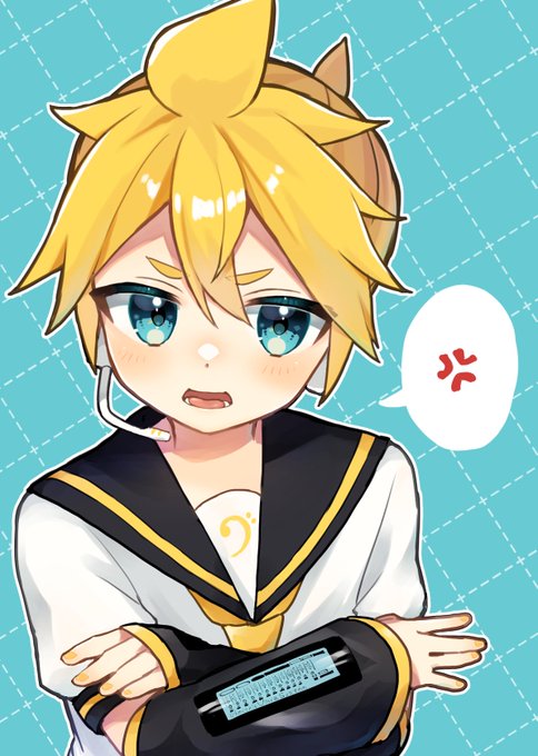ぷんすこ 