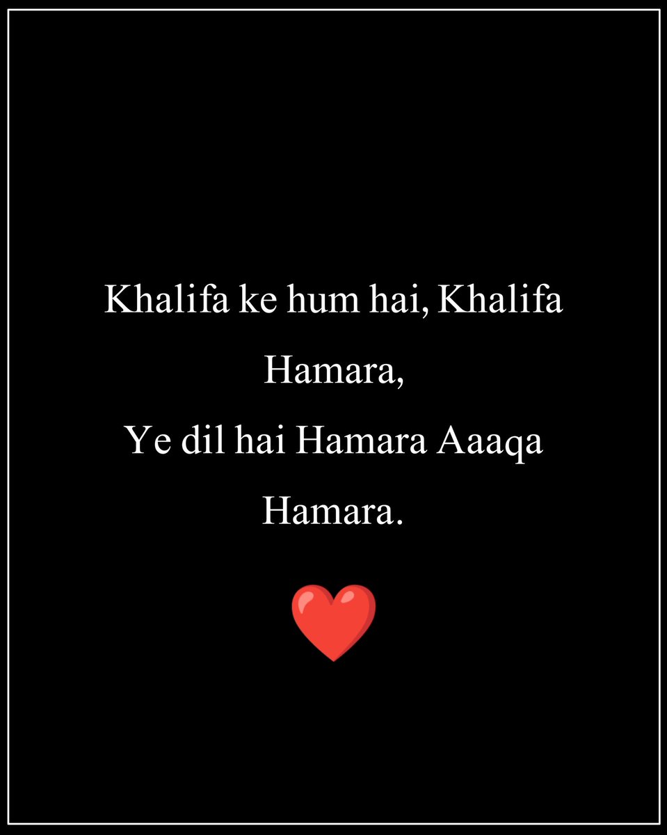 El_SIKANDER's tweet photo. We Love Our Khalifa.

 #AhmadiyyaKhilafat https://t.co/Oq4n6myZo7