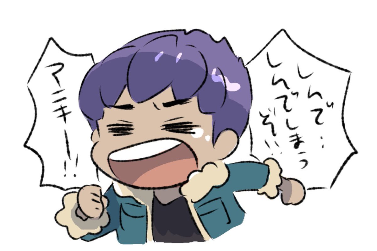 今助けに行くぞ…!!! 
