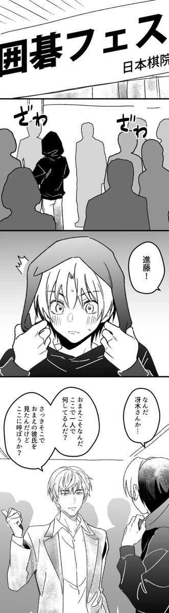 (2/3) 