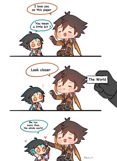 😁 #xiao #zhongli 