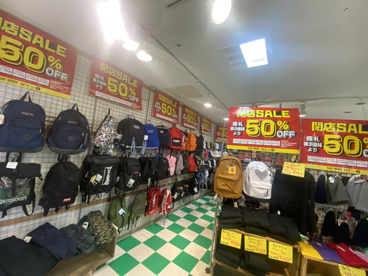 VVaoba's tweet photo. VV青葉台店、本日閉店いたします！！
閉店まであと約10時間！
ご来店お待ちしてます！

いつものビレバンに比べてお店がすっきりしていて切ない感じですが、
何気にまだいいもの残ってます✊😭！！
今日までは半額で買えるので、
思い出に何かおひとつどうぞ～！！！！ https://t.co/Dh90TyN8J8