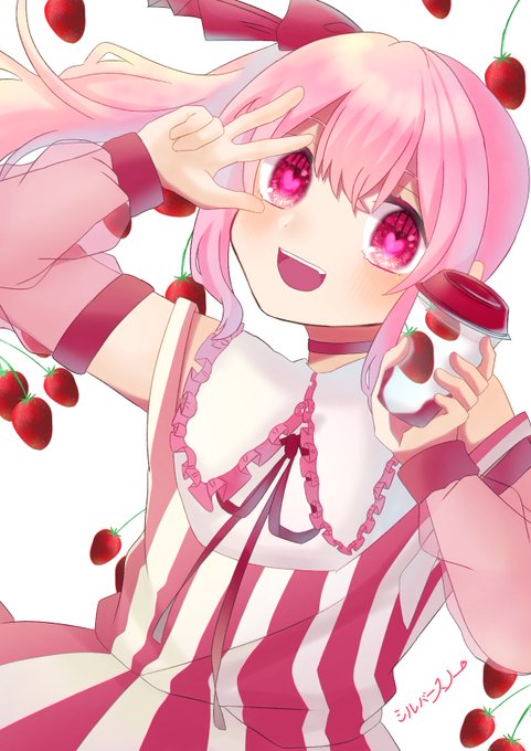 いちご牛乳のtwitterイラスト検索結果